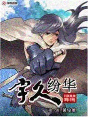 资讯节目风格示意图，演播室与资料屏